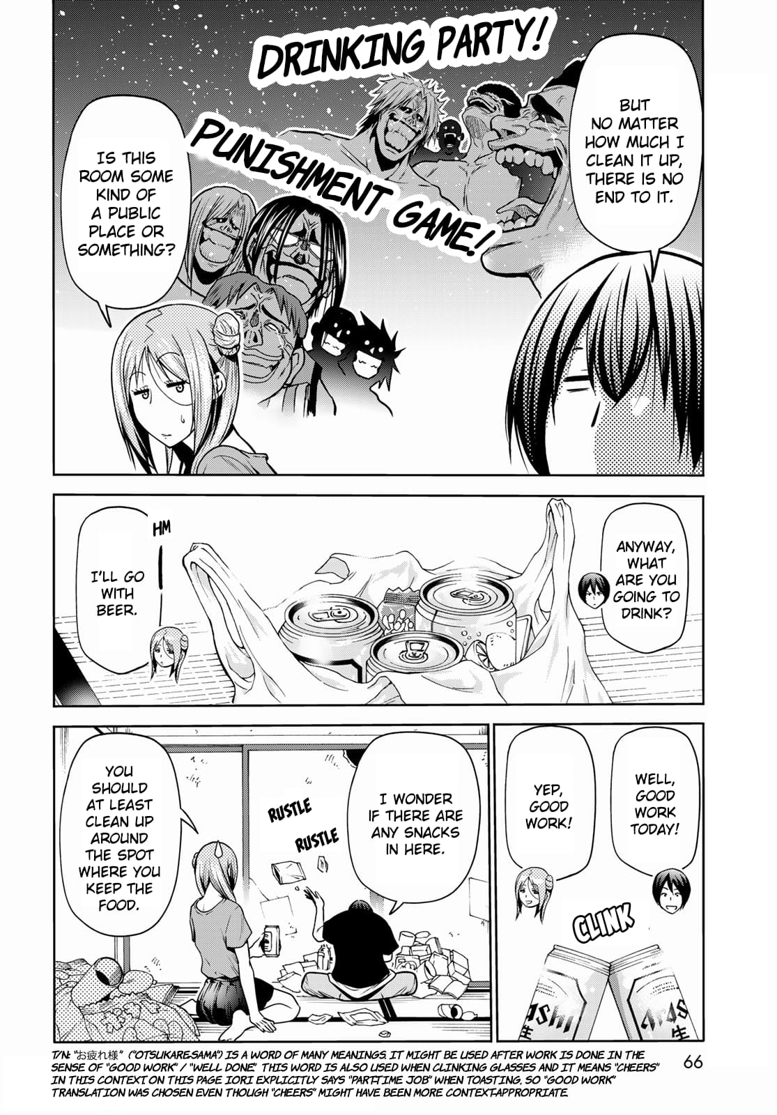 Grand Blue, Chapter 71 image 10